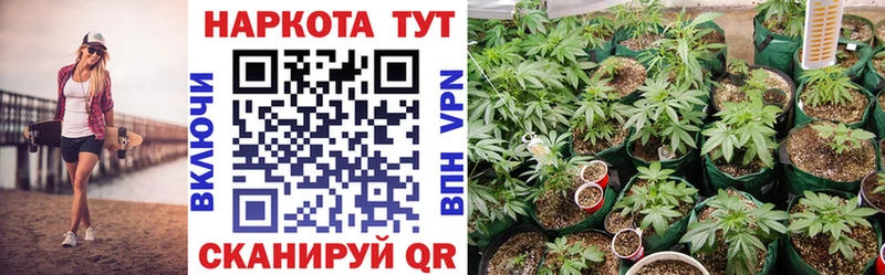 Купить наркоту Белая Калитва КОКАИН  Канабис  МЕФ  A-PVP  ГАШ 