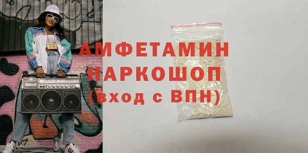 кокаин VHQ Аркадак