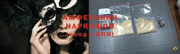 кокаин VHQ Аркадак