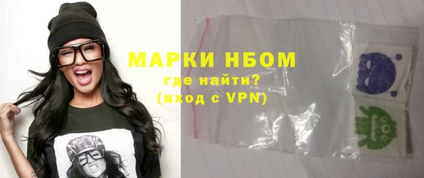 кокаин VHQ Аркадак