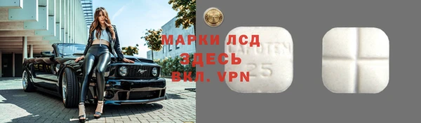 мяу мяу мука Армянск