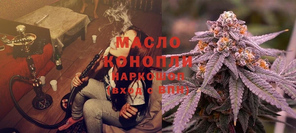 мяу мяу мука Армянск