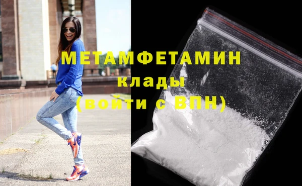 кокаин VHQ Аркадак