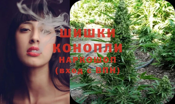 кокаин VHQ Аркадак
