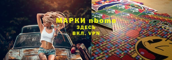 кокаин VHQ Аркадак