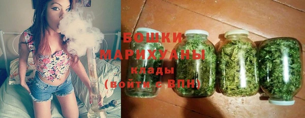 меф VHQ Арсеньев