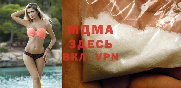 кокаин VHQ Аркадак