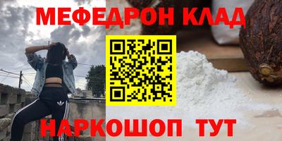 не бодяженный Будённовск