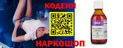 не бодяженный Будённовск