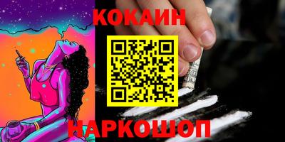 не бодяженный Будённовск