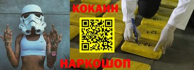 не бодяженный Будённовск