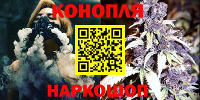 спайс Бузулук