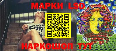 MESCALINE Бугуруслан