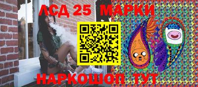 не бодяженный Будённовск