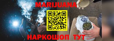 не бодяженный Будённовск