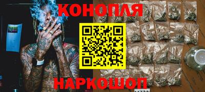 MESCALINE Бугуруслан