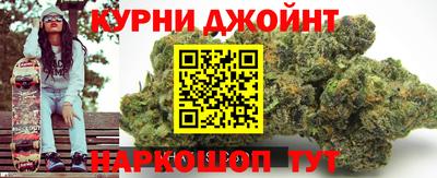 MESCALINE Бугуруслан