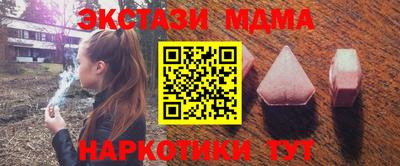 не бодяженный Будённовск