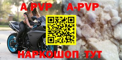 не бодяженный Будённовск