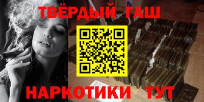 не бодяженный Будённовск