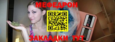 не бодяженный Будённовск