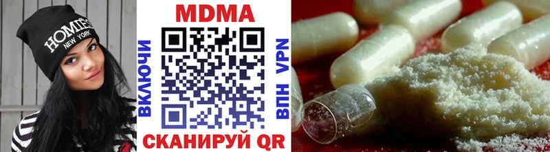 blacksprut сайт  Белая Калитва  МДМА молли 