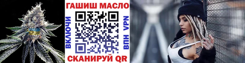 Дистиллят ТГК вейп с тгк Белая Калитва