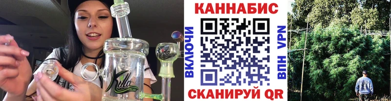 ссылка на мегу зеркало Белая Калитва Марихуана ГИДРОПОН